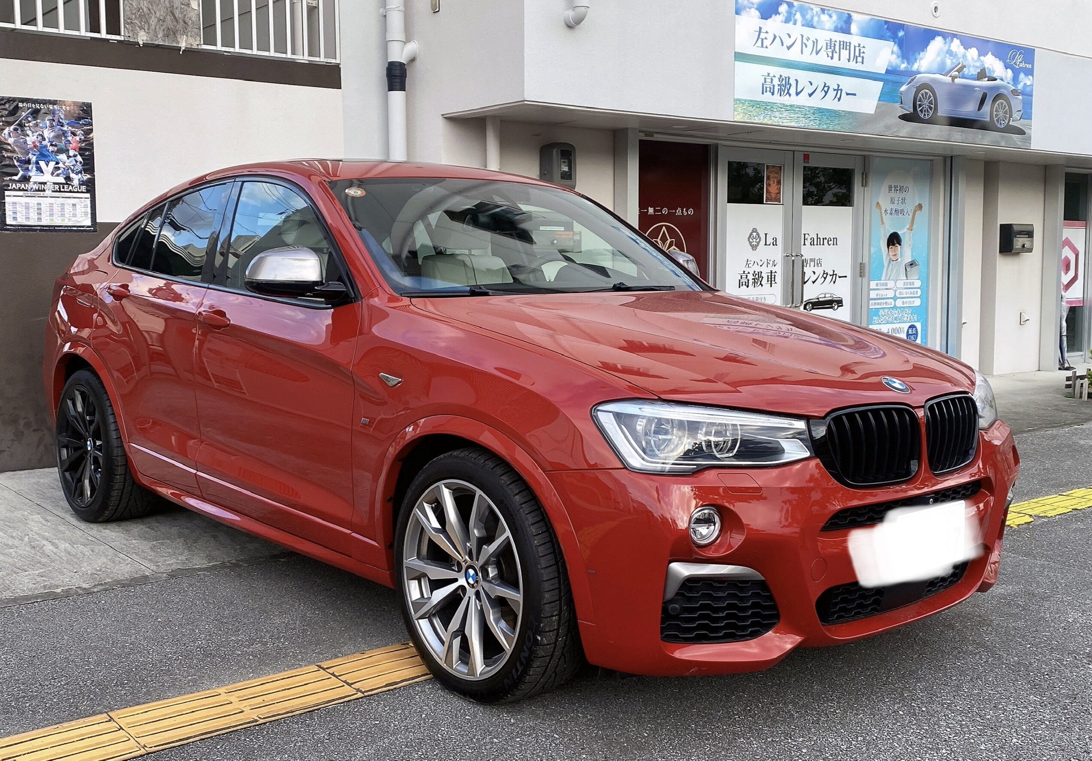 ★★【市場に存在しないレア仕様の「BMW　X4 」での体験を】★★