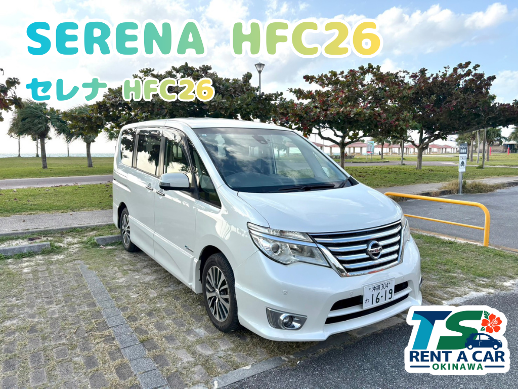 送迎ありミニバン貸し出しプラン！ナビ、ETC、Bluetoothつき！