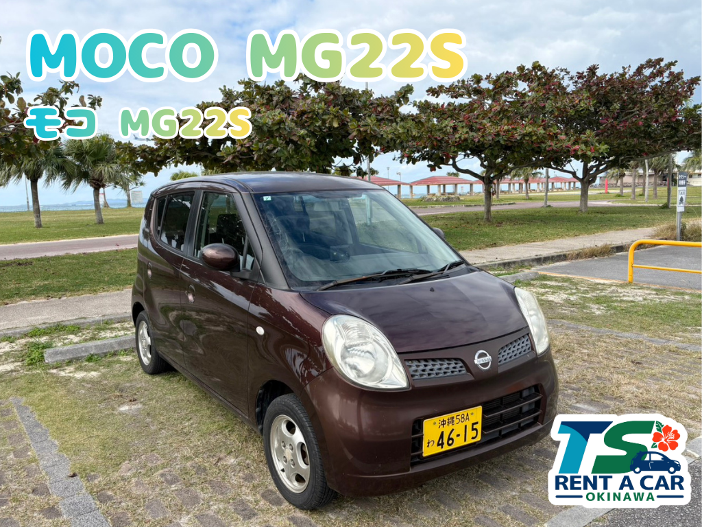 【直前割！無料送迎付き！】軽自動車貸し出しプラン！ETC搭載【電子喫煙可能】