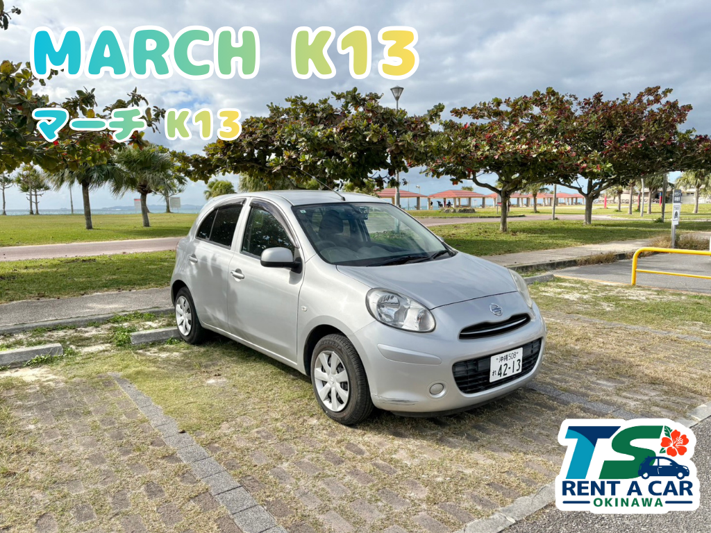 【無料送迎付き！】コンパクトカー貸し出しプラン！ETC搭載