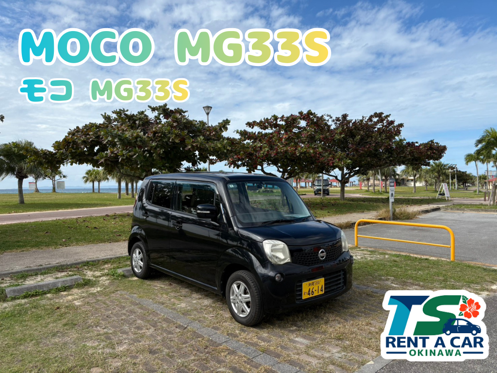 【無料送迎付き】軽自動車貸し出しプラン！ETC搭載