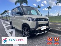 【新車デリカミニ】軽なのにアウトドア感！空港・クルーズターミナル無料送迎あり☆