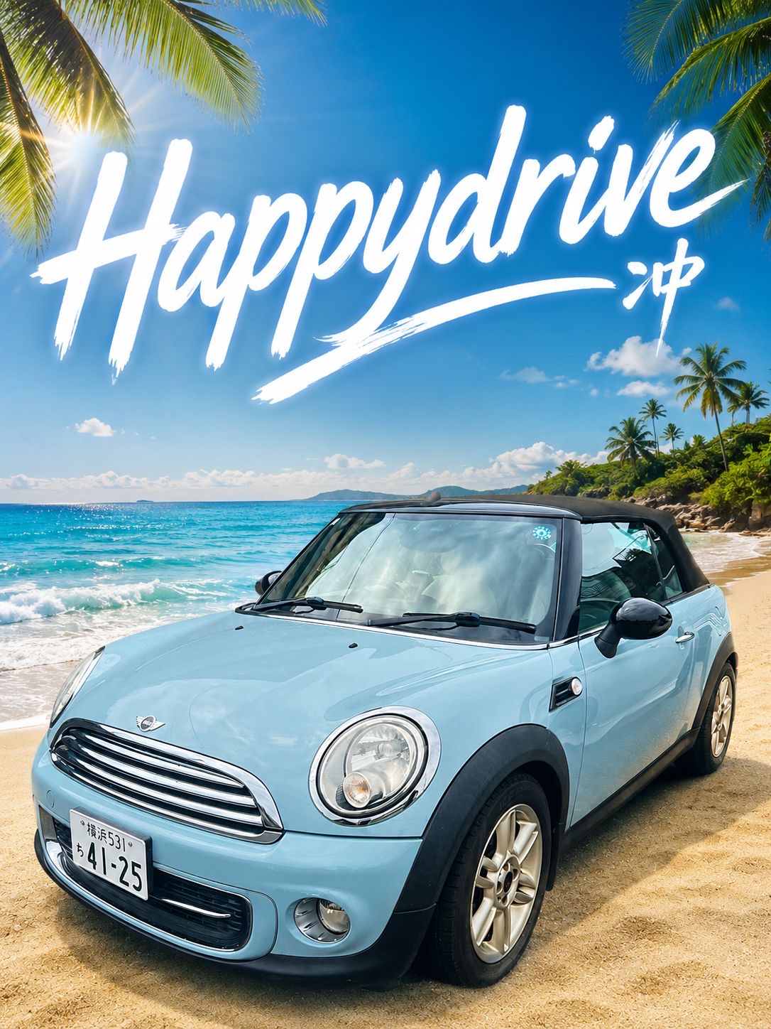 南国を感じれる人気のオープンカー🚗33 MT車minicooper
