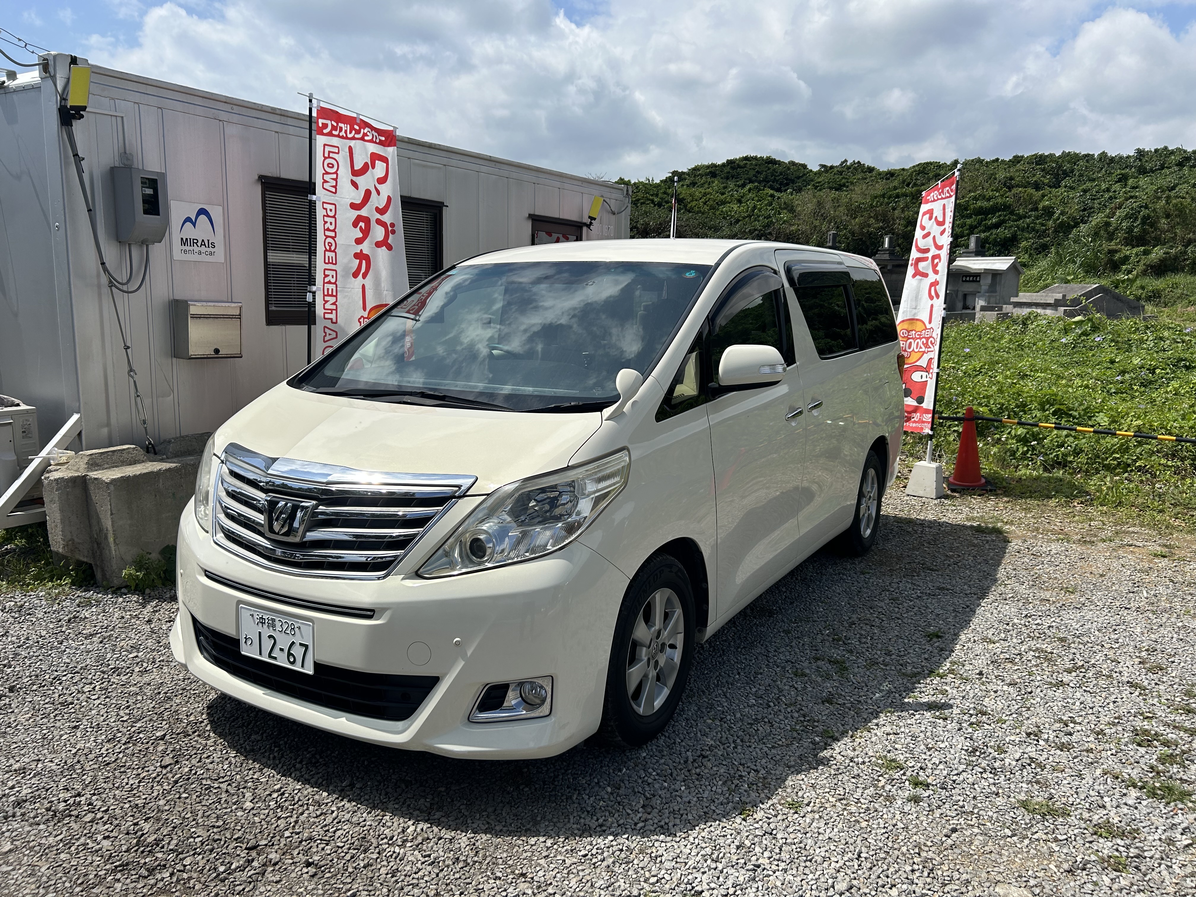 🚐石垣空港無料送迎🚐営業所まで５分！ミニバン！【ドライブレコーダー,スマホホルダー標準装備】