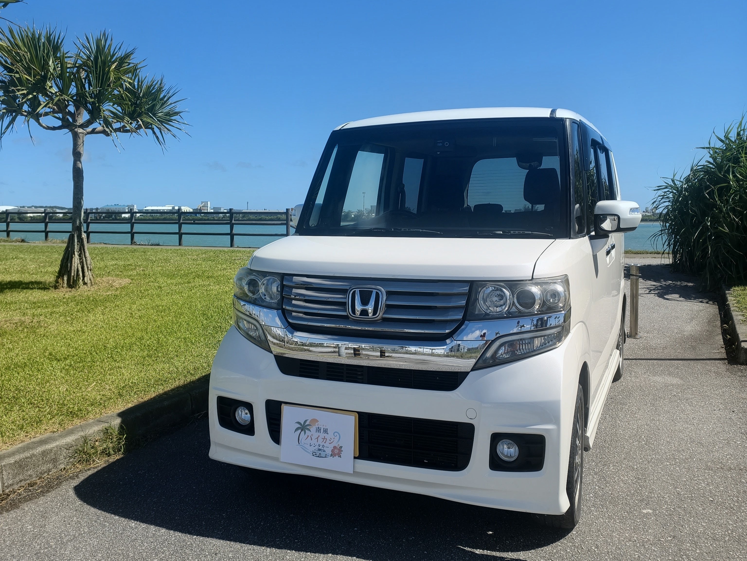 【期間限定！】お得な夏休みプラン🏝️出張・帰省にもおすすめ！