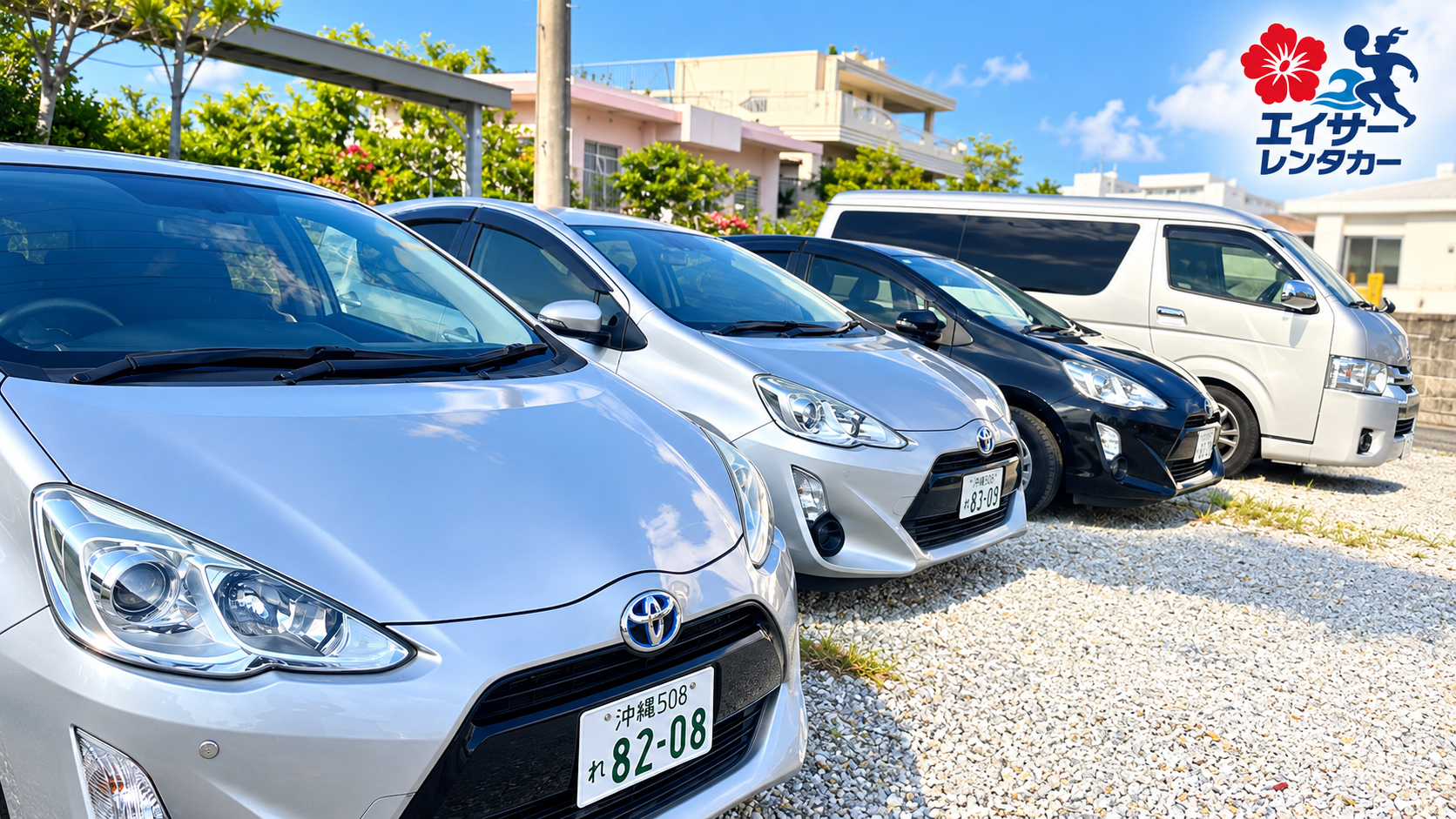 TOYOTA AQUA 🛫【空港送迎無料】🌺