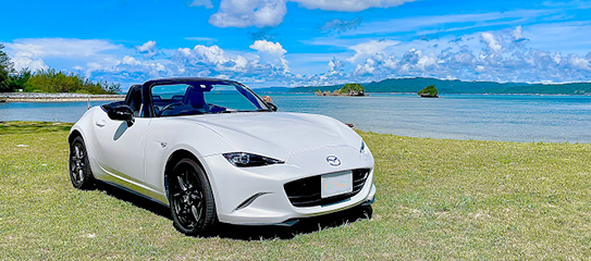大人気！マツダNDロードスター【VIP個別送迎付】