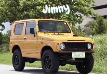 【免責補償込み】SUZUKI オールドジムニー（イエロー）