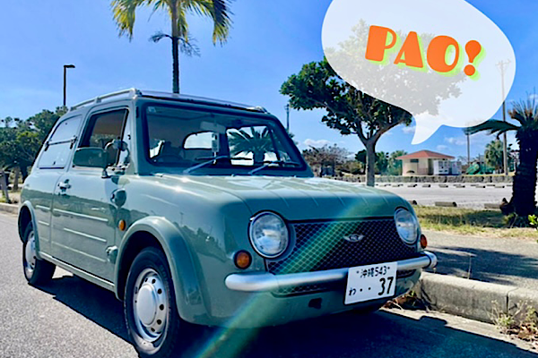 【免責補償込み】NISSAN パオ（オリーブグレー）