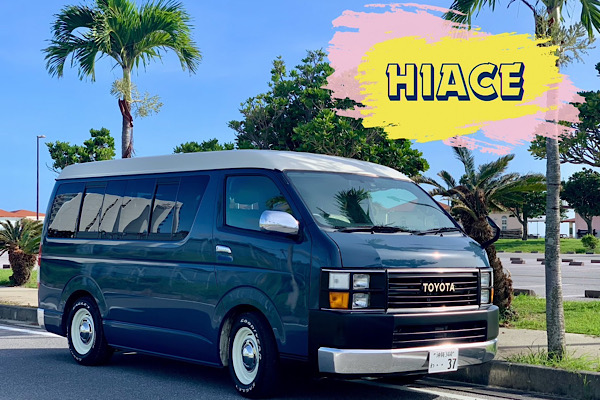 【免責補償込み】TOYOTA ハイエースワゴン GL！！