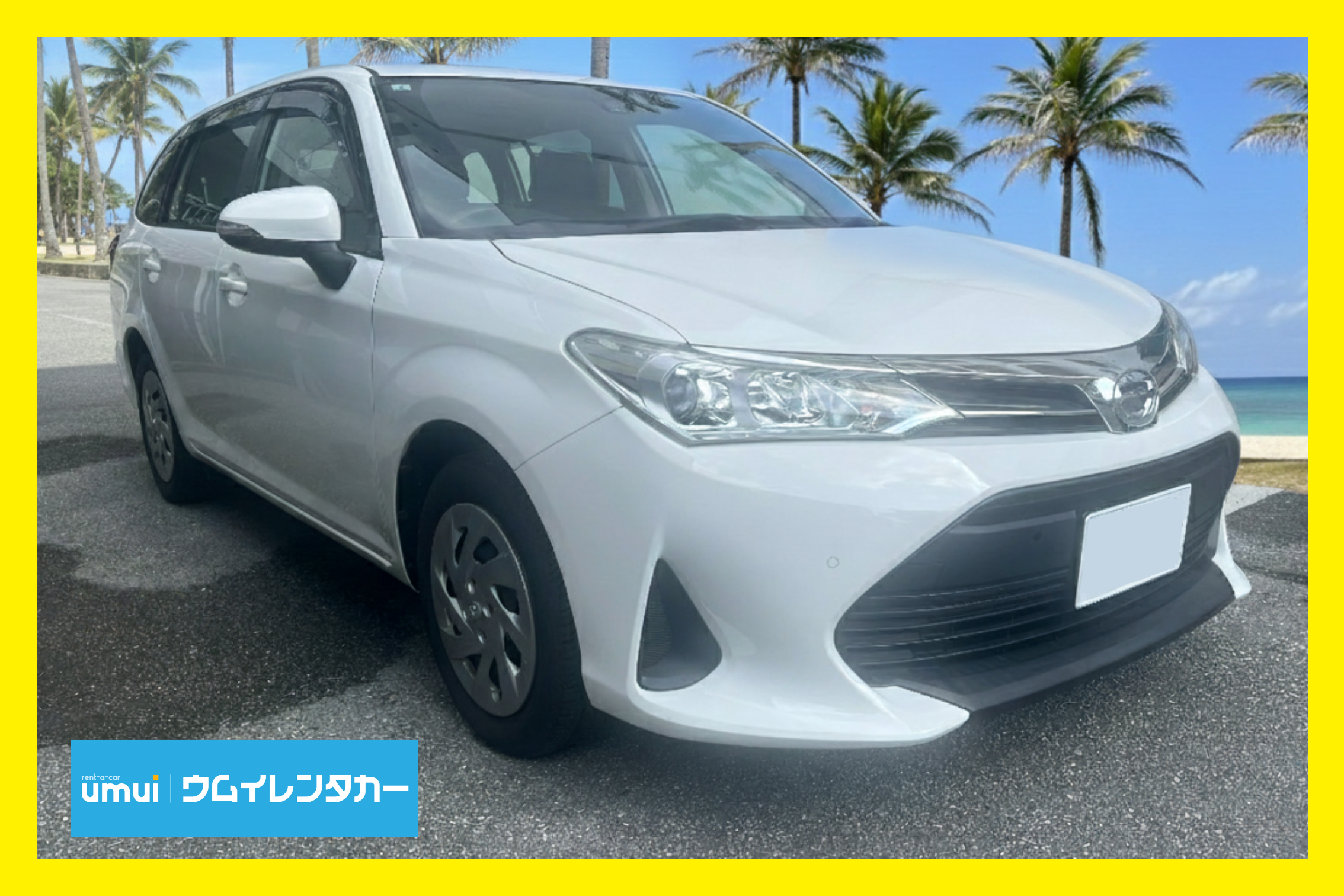 GW夏休みキャンペーン🏝️【ステーションワゴン】ドラレコ、バックカメラ等完備