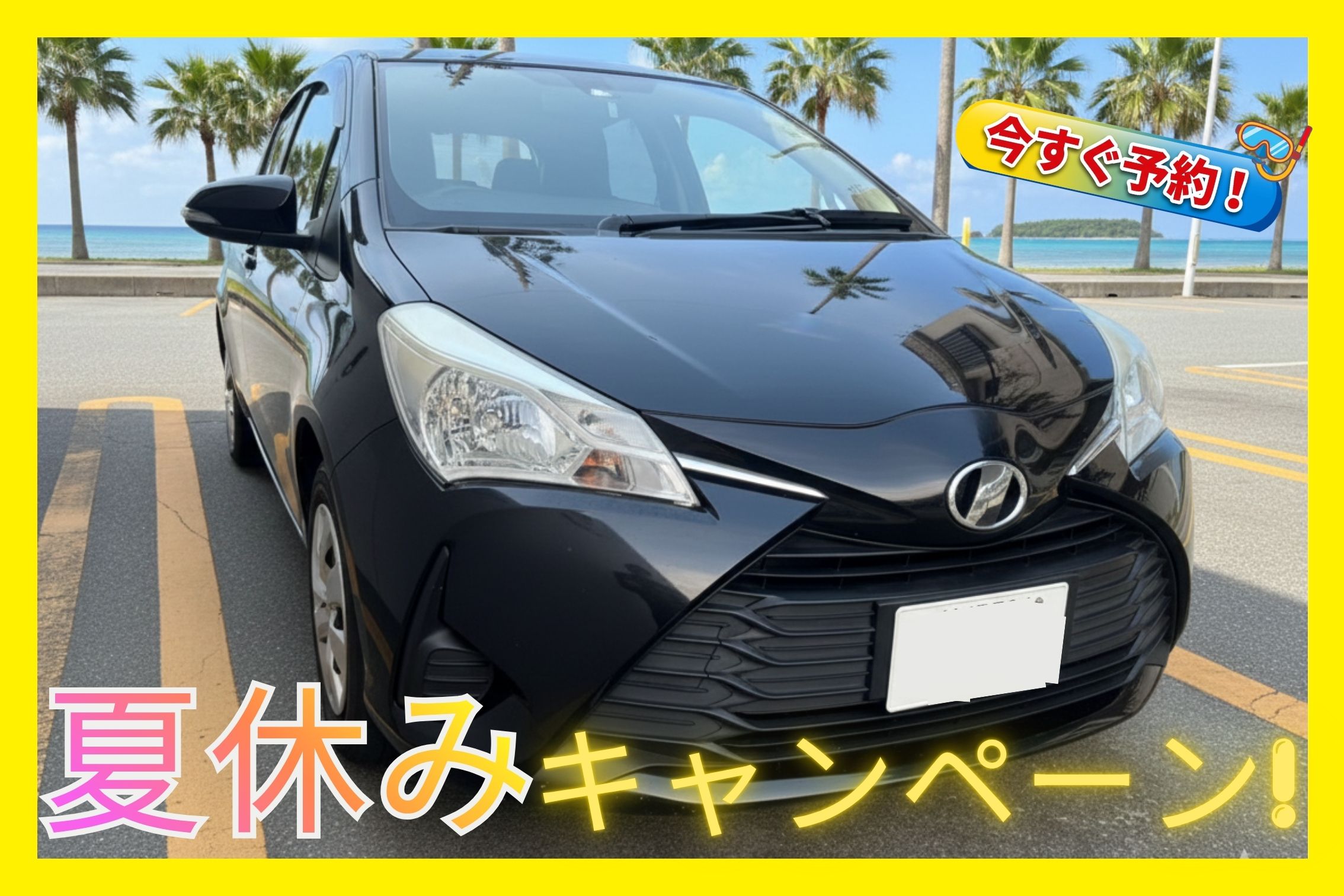 夏休みキャンペーン🏝【コンパクトA】🍎Carplay AndroidAutoスマホ連携