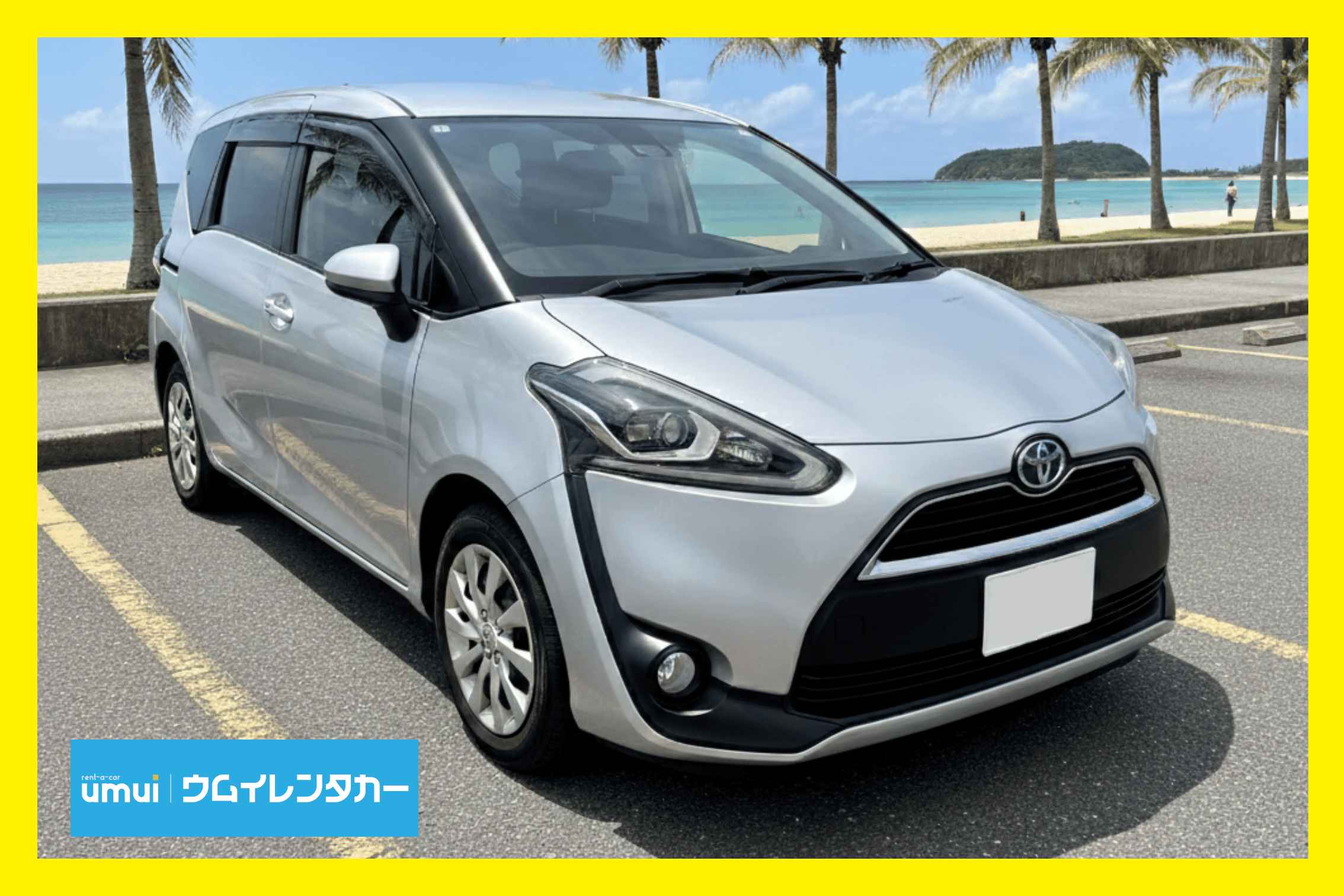 春休み・卒業旅行🌸【コンパクトミニバン】大人数でもゆったり快適、空港送迎無料★台数限定